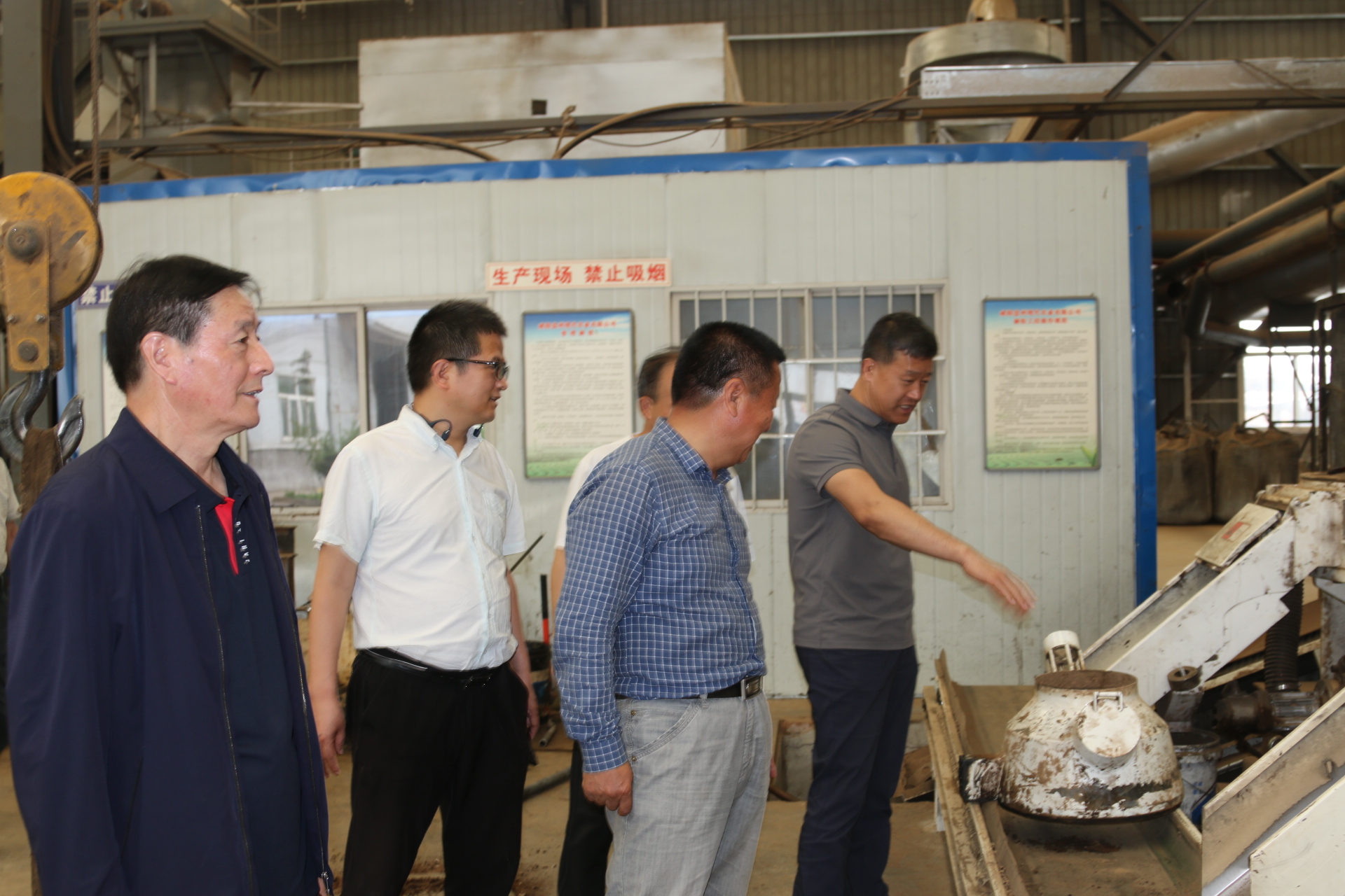 秦商总会乡村振兴工作委员会走进咸阳市乡贤协会(图1)