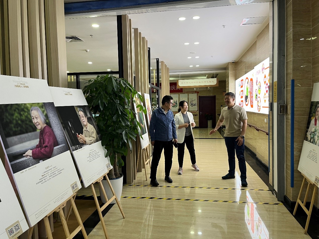 秦商总会乡村振兴工作委员会走进陕西省康养产业协会(图3)