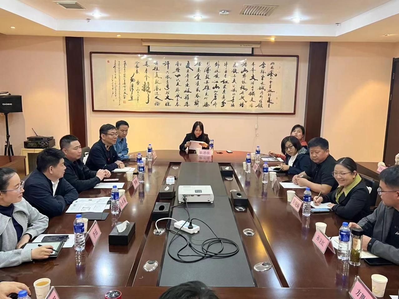 关于举办“特色乡村振兴项目谋划与盈利模式创新发展”实战培训班的通知(图4)