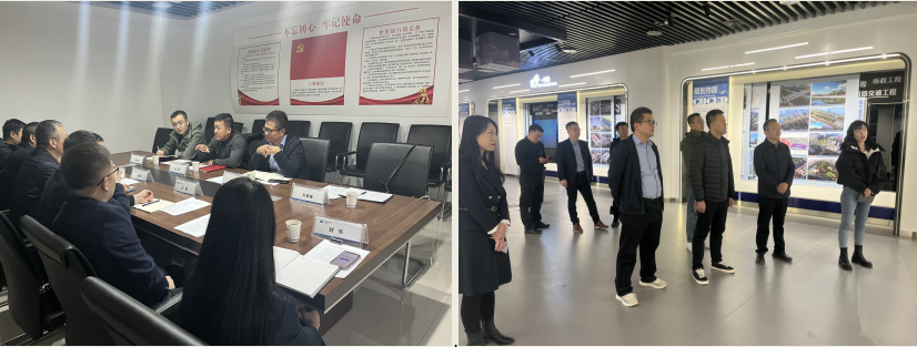 秦商总会乡村振兴工作委员会赴国机集团中联西北工程设计研究院有限公司进行“共建联合服务、助力乡村振兴”座谈交流(图7)