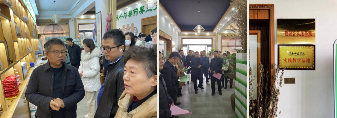受省工商联、临渭区人民政府邀请，秦商总会乡村振兴工作委员会参加渭南市临渭区乡村振兴调研、交流活动(图5)