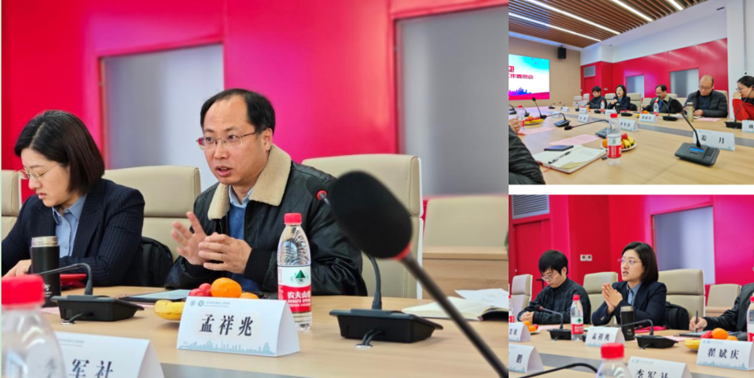 受西交大人居学院邀请，秦商总会乡村振兴工作委员会走进西安交通大学考察交流“企校联合服务，助力乡村振兴”(图3)