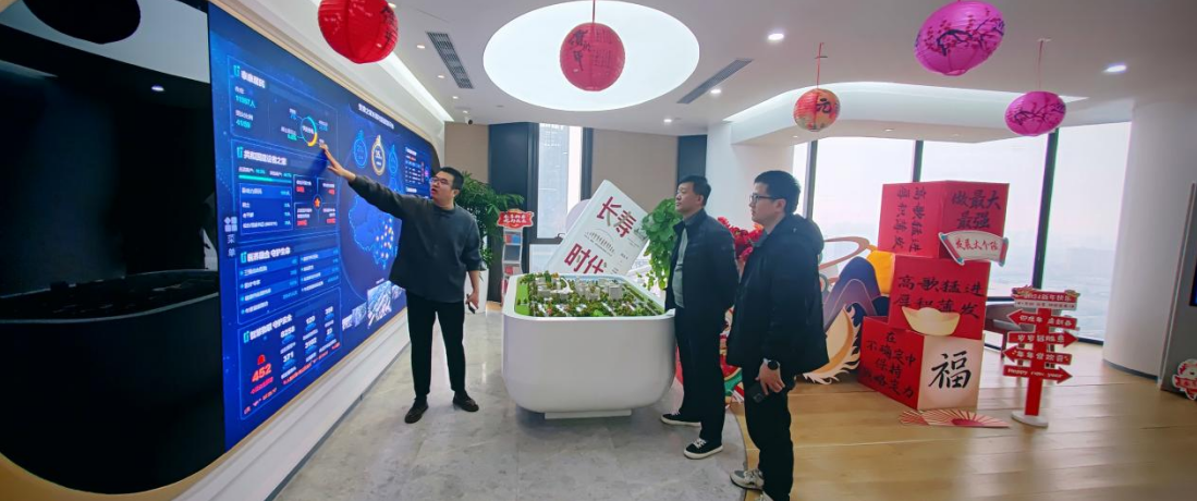 应世界500强泰康集团邀请，秦商乡村工委会走进西安泰康大健康中心，探寻“健康养老新路径，助力乡村振兴”(图12)