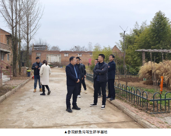 政社联姻，秦商赋新能‖ 受长安砲里街办邀请，工委会走进长安砲里，赋能乡村振兴(图10)