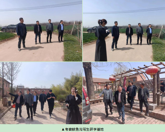政社企联姻，秦商赋新能‖ 整合优势资源，服务会员企业，精准高效匹配， 助推产业落地，实现产业振兴(图6)